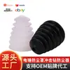 Cubierta Antipolvo de Goma de Silicona de Alta Calidad Transfronteriza para Martillo Eléctrico, Recipiente de Silicona Blanca para Recolección de Polvo para Taladro Eléctrico, Cubierta de Goma Negra Antipolvo