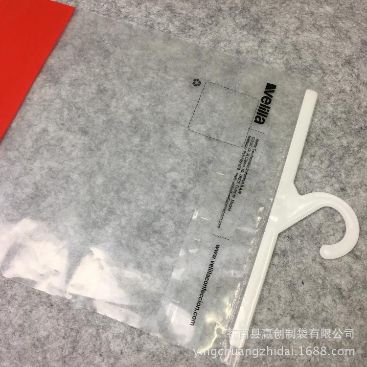 微信图片_20171026101630