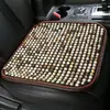 Cojín de coche de verano cojín fresco Bodhi transpirable ventilación cojín de asiento cuentas de madera pieza única universal de verano alfombrilla de verano alfombrilla de coche