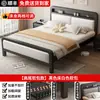 Cama de Hierro Forjado Cama Doble para Uso Doméstico Cama Individual de Acero Inoxidable Reforzado Grueso de 1.8m para Uso en Alquiler Cama con Marco de Hierro