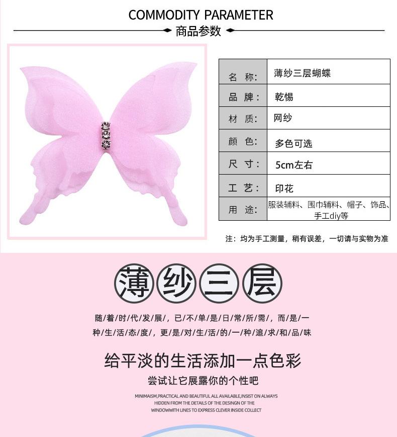 乾惕（详情）4_02.jpg