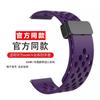 Para Huawei GT4 Correa watch4pro Watch GT3 Nuevo Gt2Pro Correa de Silicona Transpirable con Hebilla Magnética