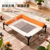 Cama de acampamento para cachorro, cama de cachorro, casinha de cachorro de verão, adequada para todas as estações, removível e lavável, cama para animais de estimação para cães pequenos e médios, cama de acampamento para gato