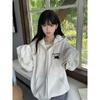 Sentido Neutro de Alta Gama Americano Vintage Top con Capucha Ropa Sudadera con Capucha Estampada Abrigo para Mujer Talla Grande Minimalista