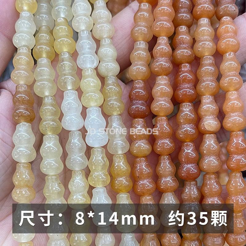 葫芦 8x14.jpg