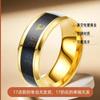 Acero de titanio nicho europeo y americano transfronterizo sensible a la temperatura cambio de color anillo de temperatura frío para hombre de acero inoxidable que no se decolora