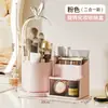 Caja giratoria de almacenamiento de cosméticos, organizador de escritorio a prueba de polvo para brochas de maquillaje, labiales, sombras de ojos, organizador de tocador