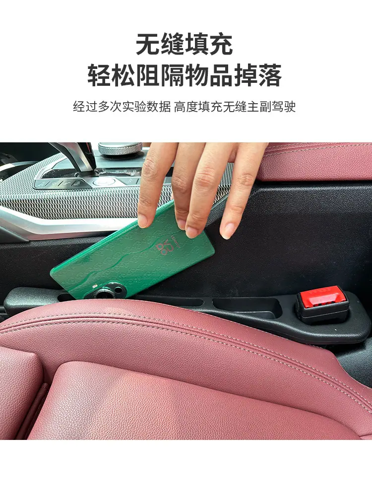 一键上货_20250325185540