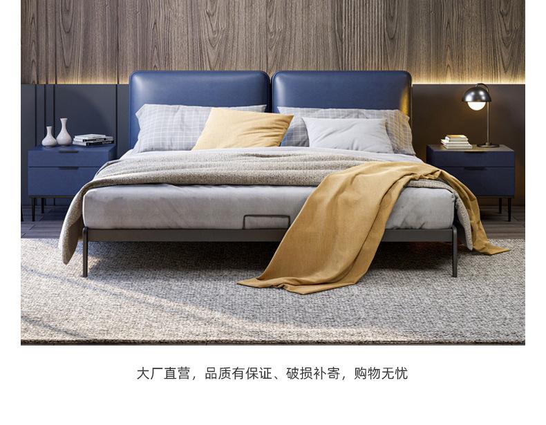 找工厂详情页-2_07.jpg