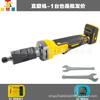 Adaptadores Transfronterizos Amazon AliExpress TEMU para Máquinas Explosivas Dewei DEWALT20VMax/18V Herramientas de Litio