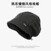 Sombrero de Estilo Japonés con Visera Corta Tipo Pico de Pato Sombrero a Prueba de Viento para Mujer en Otoño e Invierno Mostrando la Cara Protección Pequeña para las Orejas Sombrero Perezoso para el Viento Confinamiento Baotou Sombrero Frío