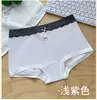 Calcinha de bolinhas, calça de algodão puro de quatro cantos, novo design de entrepernas antibacteriano, estampa de laço, roupa íntima feminina simples e versátil