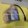 Ig-028 Ig-1000 Ig-1050 Sensor de Emisión Láser Keyence Nuevo en Stock Precio Negociable
