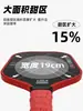 Raquete de Pickleball de Fibra de Carbono T700 Tecido de Alta Venda Textura Fosca Padrão Oco Esportes ao Ar Livre Fábrica de Origem Raquete de Pickleball