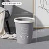 Papelera Creativa Estilo Dibujos Animados Hogareña Engrosada Sala de Estar Cocina Dormitorio Gran Capacidad Inodoro Dormitorio Baño Anillo de Presión