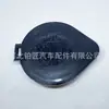 85316-48060 Es Adecuado para 07-14 Highlander Tubería de Entrada de la Botella Rociadora de Agua Tapa de la Botella de Agua Limpiaparabrisas Puerto de Llenado de Agua