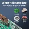 Máquina Cortadora de Pines Automática Completa para PCB Máquina Cortadora de Pines Automática para Placas de Circuito Impreso Máquina Cortadora de Pines Automática de Estación Única y Doble para Placas de Circuito Impreso Personalización