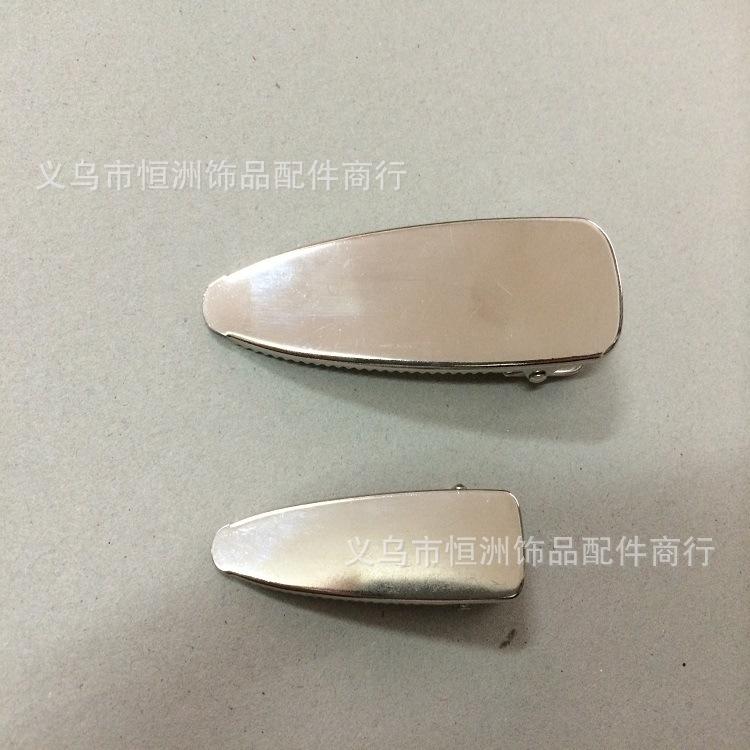 5.5CM 8CM 平面鸭嘴夹