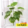 Plantas Verdes Simuladas, Hojas de Girasol, Hojas de Tortuga, Potos, Árboles Falsos, Hojas Verdes, Plantas en Maceta, Decoración para Oficina, Hogar, Sala de Estar, Venta al por Mayor