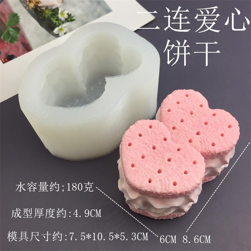 9468_副本