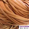 Cesta colgante mimbre imitación mimbre PE mimbre plástico tejido hilo de mimbre herramientas DIY hecho a mano material de reparación de corteza de ratán silla de mimbre