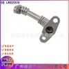 LR025518 LR075622 Aplicável ao Land Rover Range Rover Lanyun Discovery Shenxing Tubo de Retorno de Óleo Turboalimentado