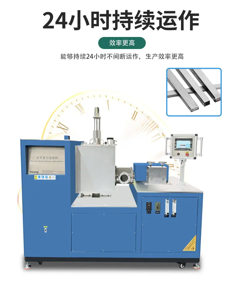 HS-VHCC-详情页_03.jpg