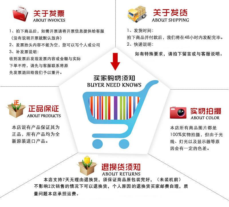 振动筛专用轴承 23048 调心滚子轴承