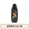 Champú Rejoice, Hidratante, Anticaspa, Hidratante, Refrescante, Champú Limpio y Fragante, Champú Sedoso y Suave para Hombres y Mujeres