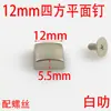 Fornecimento de Guangzhou de saco de pregos de plaina quadrada de parafuso acessórios de ferragens prego decorativo prego de pé prego de liga de zinco