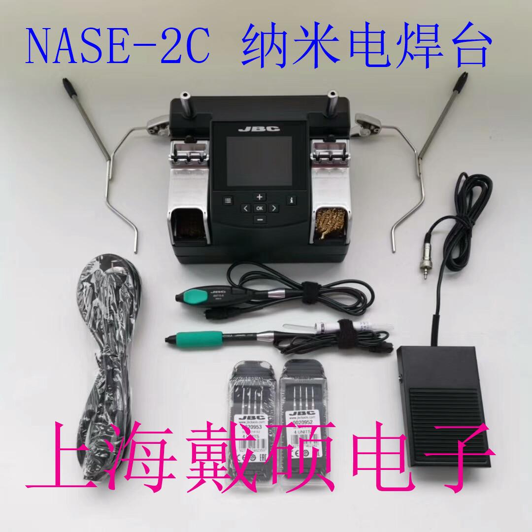 NASE-2C--1