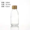 Botella de Vidrio Transparente para Líquidos Orales 30ml Botella Pequeña Sellada para Medicamentos Botella Dosificadora de Jarabe 50ml Botella para Medicamentos Enzimáticos Suplementos para la Salud
