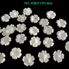 50 Piezas Flores Pequeñas de Satén 3D Adornos DIY Hechos a Mano Vestidos de Boda Vestidos de Noche Faldas Materiales Decorativos