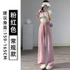 Pantalones de Seda de Leche Azul Hielo Yamamoto para Mujer, Estilo Delgado de Verano 2026 Nuevos Pantalones Anchos Casuales Holgados y con Caída para Mujer Pequeña