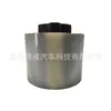 Adecuado para Volkswagen Touareg 7l0399249b, 7L6399225Q, 7L6399225F Soporte de Caja de Cambios