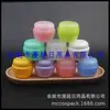 Frasco de Cera para Cabelo 50ml Frasco Transparente para Máscara Frasco Dosador de Creme Frasco para Pó de Remédio Frasco para Máscara de Lama Frasco de Cera para Cabelo 50g