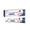 Atacado do Fabricante de Miao Sanshu Han Pao Zhen 20g, Capacidades Completas de Distribuição, Adequado para Barracas de Mercado, Conferências e Produtos de Venda Quente para E-commerce