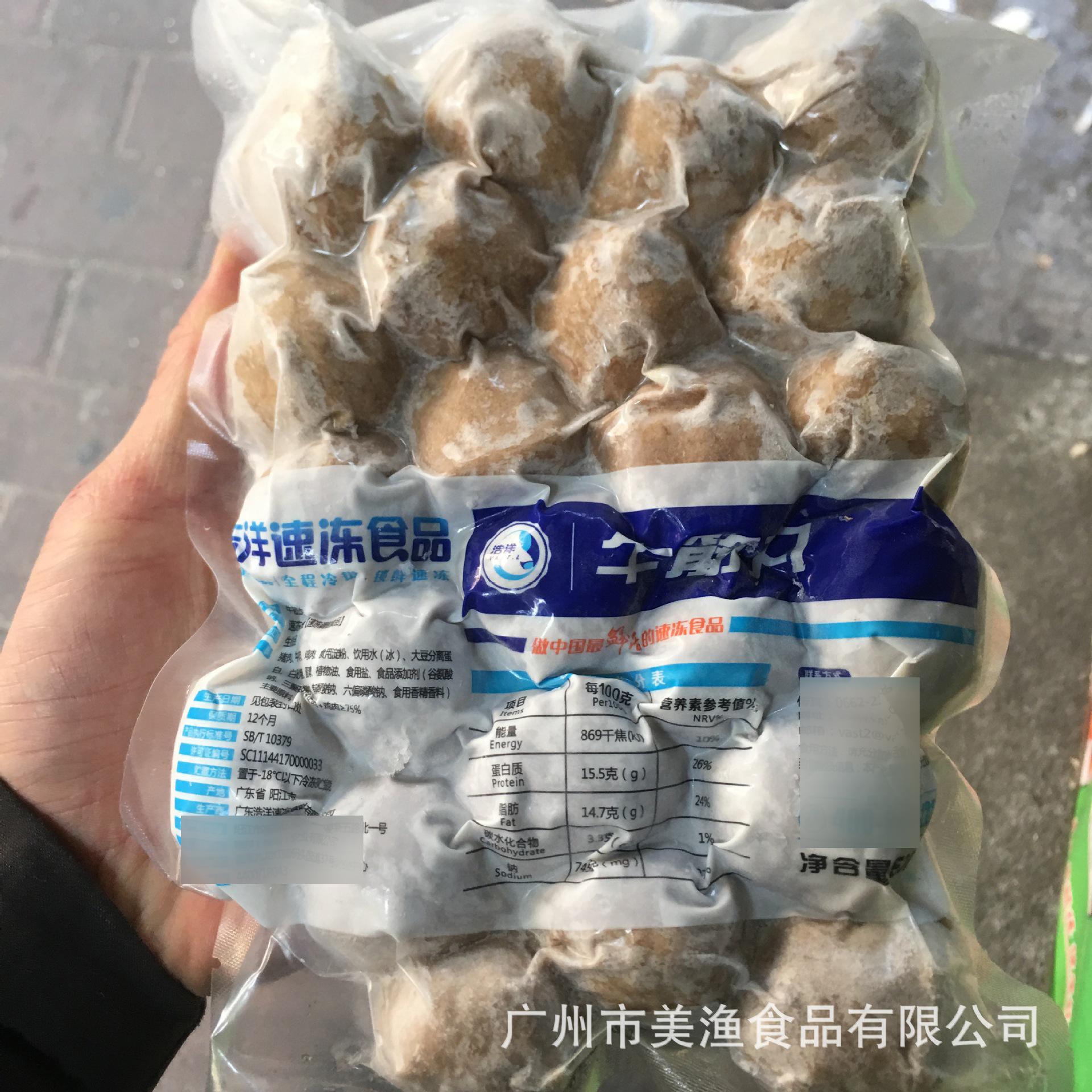 8560930939_473060841