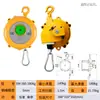 Balanza de Resorte del Lago Jinyang Ew3-5-9-15-22Kg Tipo Torre de Bloqueo Automático Suspensión de Tensión Auto-Control