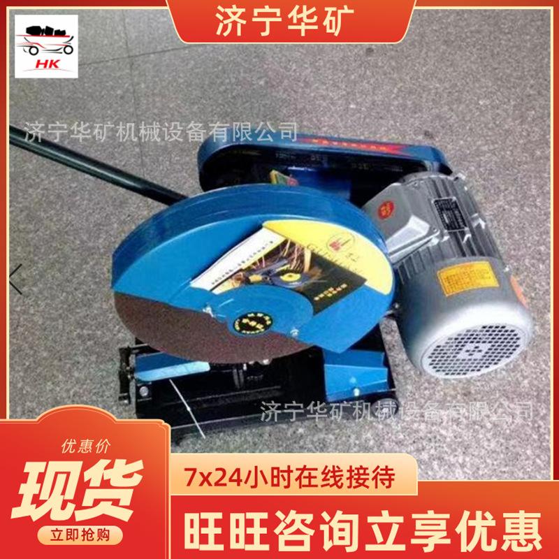 QQ截图20200214113158------------