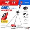 Regla raspadora eléctrica para concreto acero inoxidable ensanchada engrosada regla niveladora niveladora gran capacidad litio vibración regla niveladora mayoreo