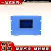 Protector de Medición Inteligente Znyj-120 Interruptor de Alimentación de Alto Voltaje Antiexplosión para Minería Shandong Kaichuang