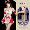 Lencería Sexy de Otoño e Invierno para Año Nuevo, Atuendo Sexy de Pasión Navideña, Uniforme de Bustier de Sirvienta, Cama Caliente, Revelador de Glúteos, No Necesita Quitarse