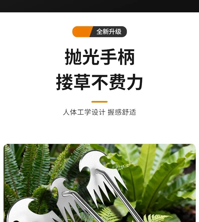 详情_08.jpg