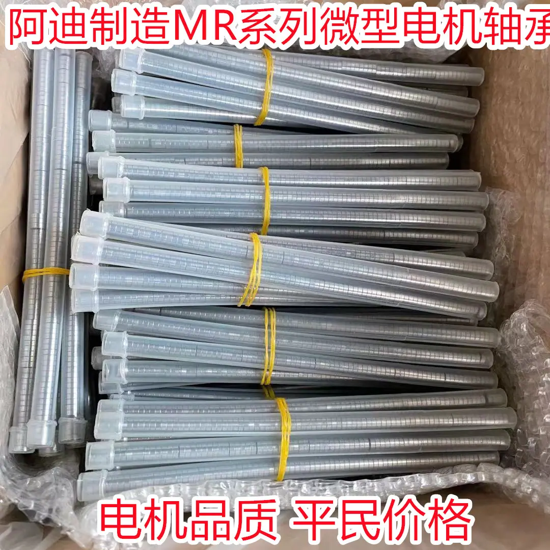 微信图片_20210815130148