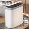 Cubo de Basura Hogareño Baño Inodoro Gran Capacidad Dormitorio Sala de Estar Cocina Tipo Pulsador con Tapa Costura Estrecha Papelera de Lujo Ligero