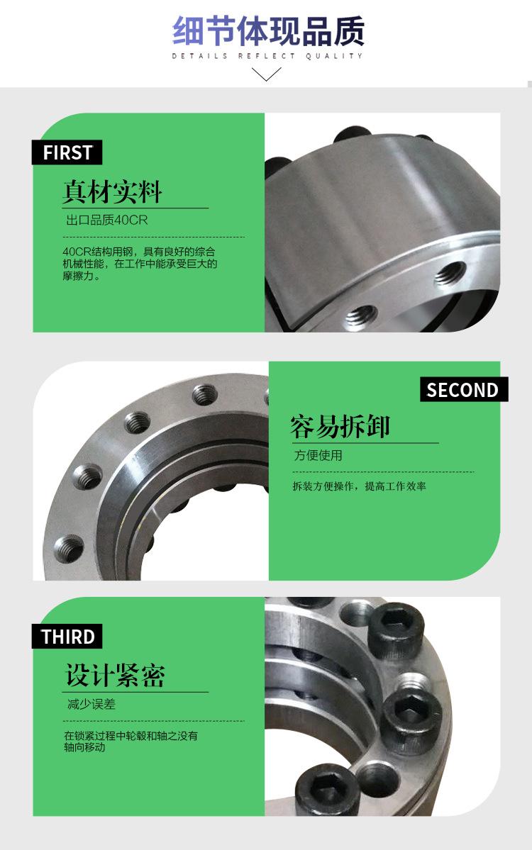 详情页-改_05.jpg