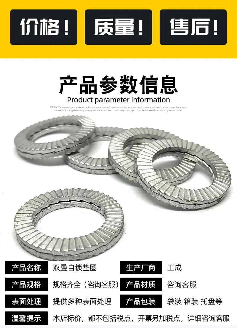详情_03