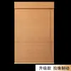 Cortina enrollable de bambú sin taladro, tipo jalador, para puerta de casa, jalada a mano, estilo japonés, ajustable, blackout, parasol, cortina divisoria