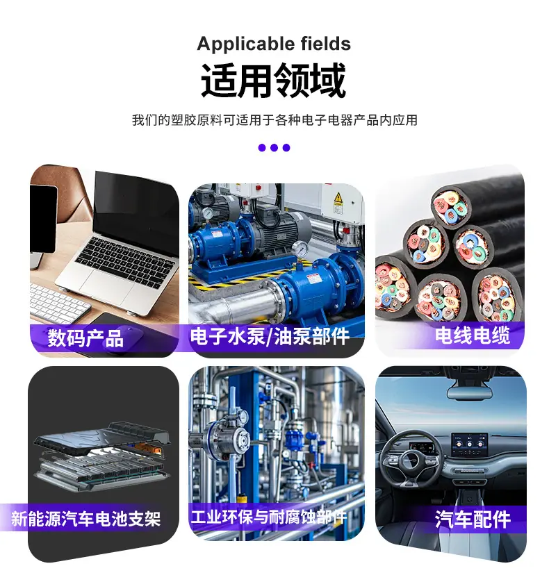 化米pps主推款详情260314_12.jpg